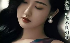 国产18禁黄网站禁片免费视频